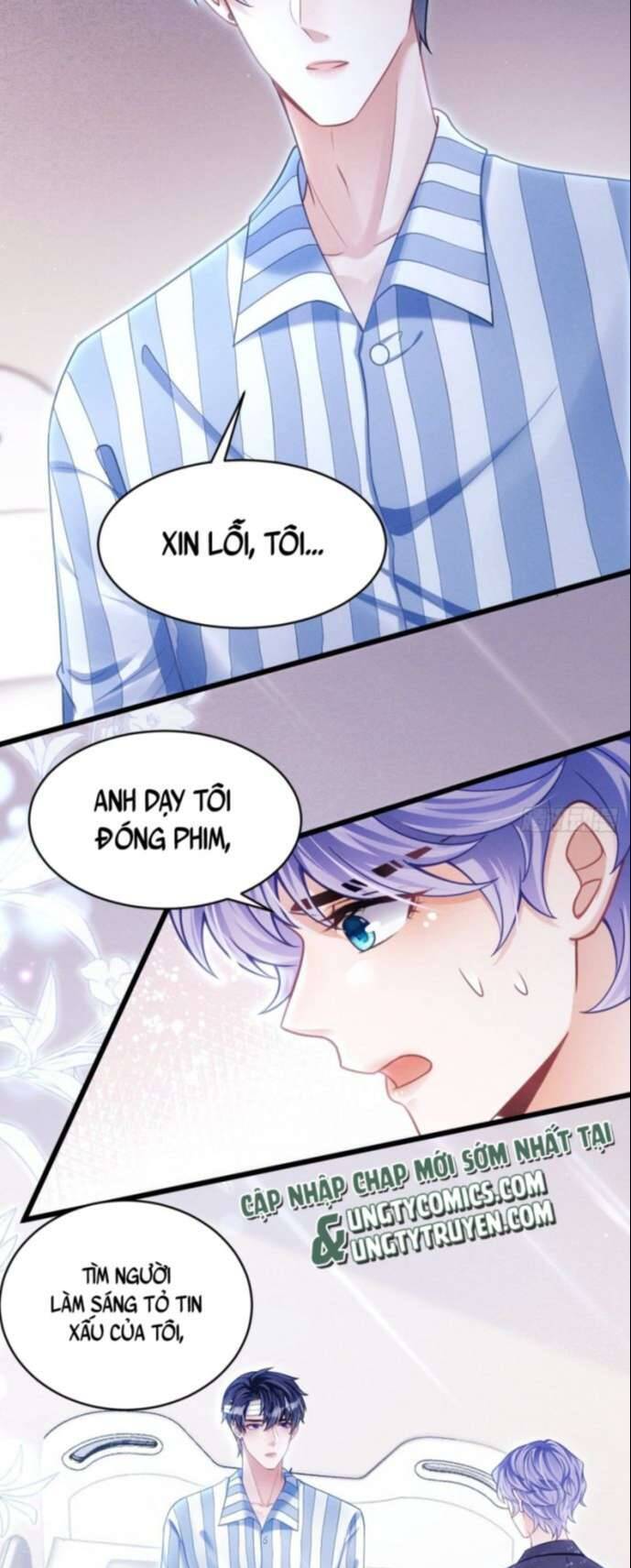 Tôi Hoài Nghi Ảnh Đế Đang Theo Đuổi Tôi Chap 30 - Next Chap 31