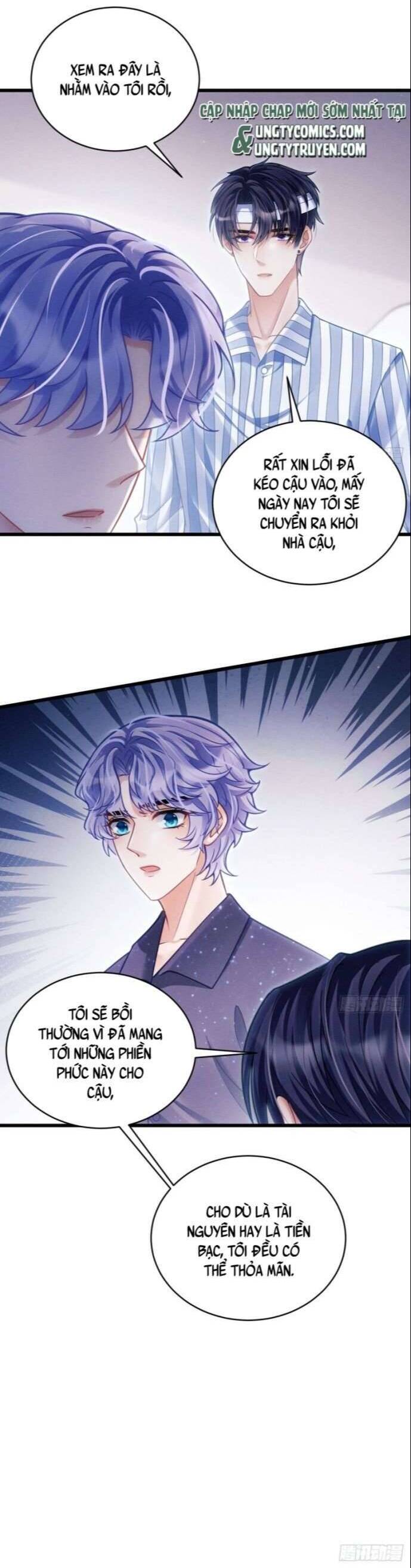 Tôi Hoài Nghi Ảnh Đế Đang Theo Đuổi Tôi Chap 30 - Next Chap 31