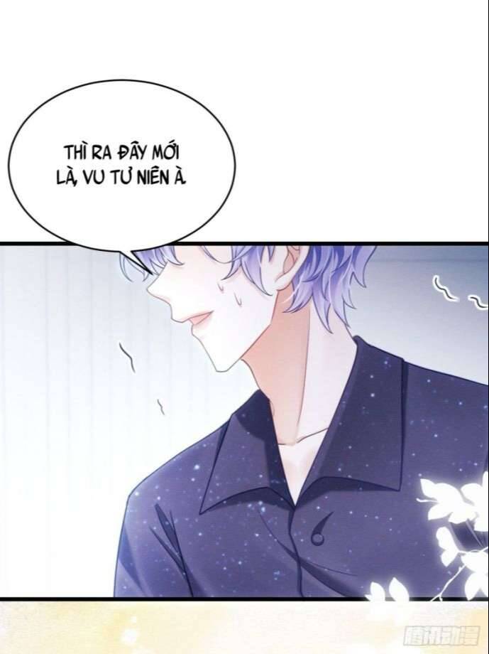 Tôi Hoài Nghi Ảnh Đế Đang Theo Đuổi Tôi Chap 30 - Next Chap 31