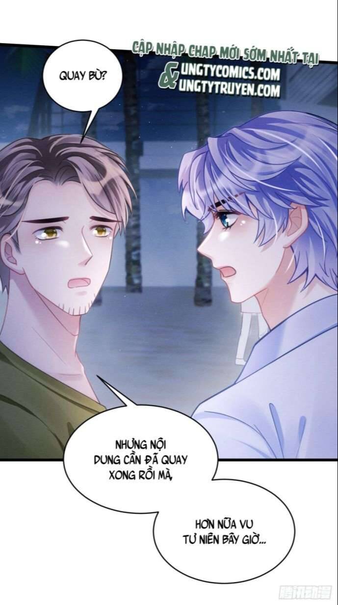 Tôi Hoài Nghi Ảnh Đế Đang Theo Đuổi Tôi Chap 30 - Next Chap 31