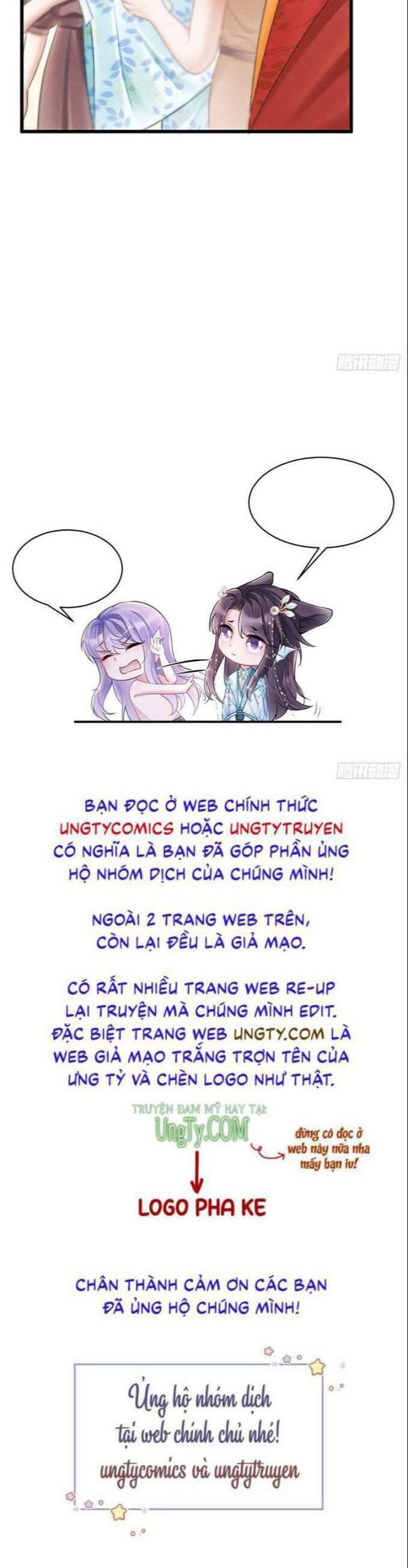 Tôi Hoài Nghi Ảnh Đế Đang Theo Đuổi Tôi Chap 31 - Next Chap 32