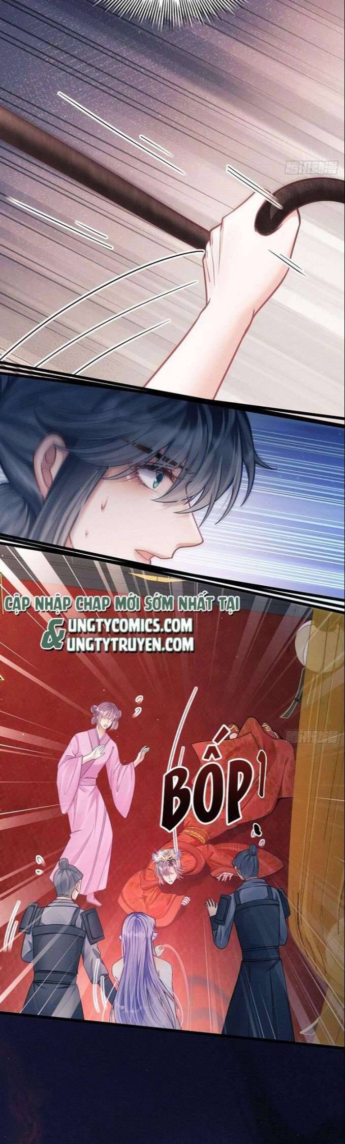 Tôi Hoài Nghi Ảnh Đế Đang Theo Đuổi Tôi Chap 31 - Next Chap 32