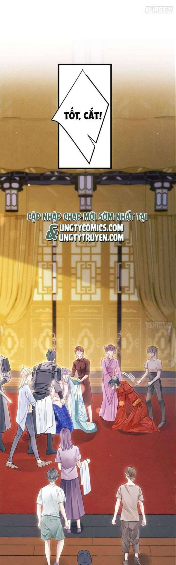 Tôi Hoài Nghi Ảnh Đế Đang Theo Đuổi Tôi Chap 31 - Next Chap 32