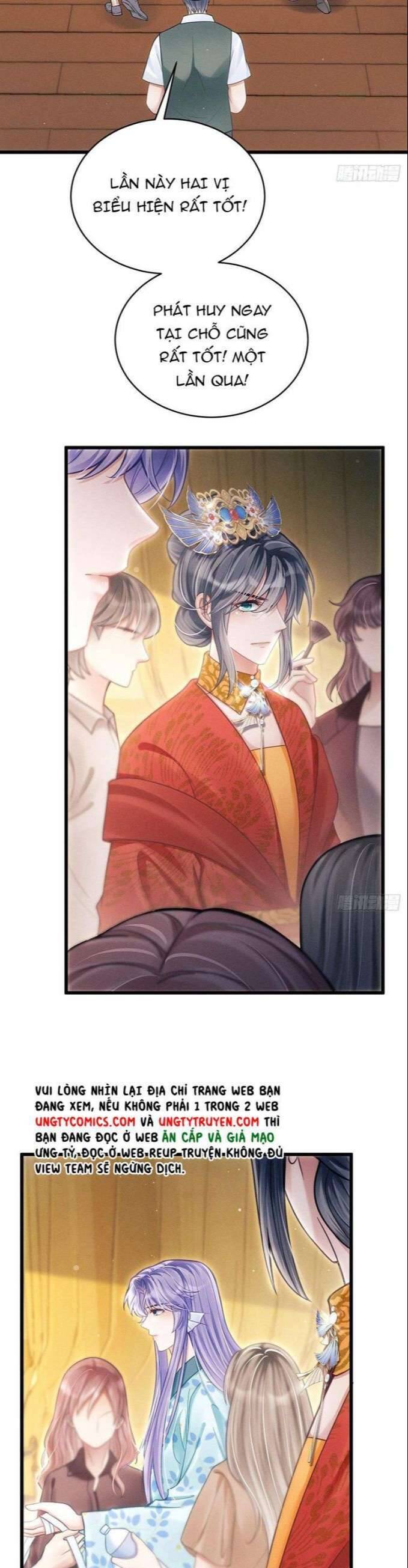 Tôi Hoài Nghi Ảnh Đế Đang Theo Đuổi Tôi Chap 31 - Next Chap 32