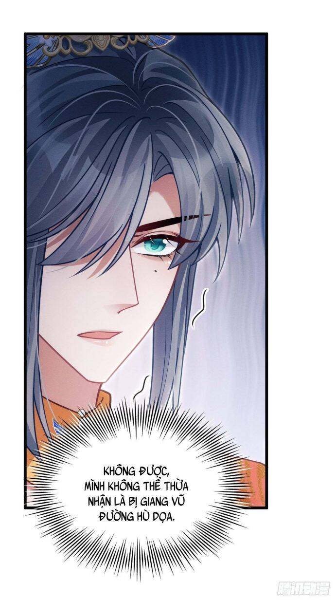 Tôi Hoài Nghi Ảnh Đế Đang Theo Đuổi Tôi Chap 32 - Next Chap 33