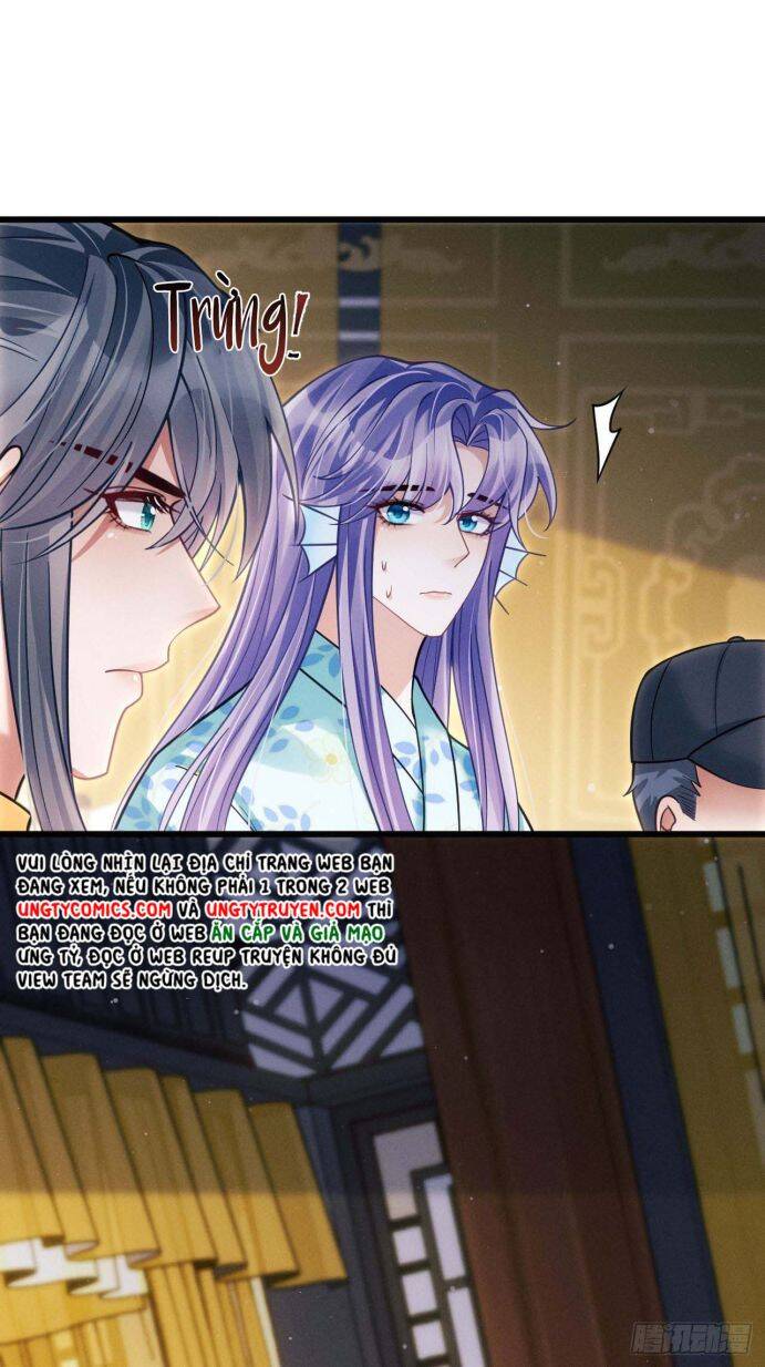 Tôi Hoài Nghi Ảnh Đế Đang Theo Đuổi Tôi Chap 32 - Next Chap 33