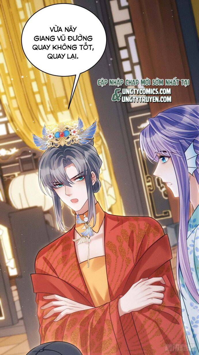 Tôi Hoài Nghi Ảnh Đế Đang Theo Đuổi Tôi Chap 32 - Next Chap 33