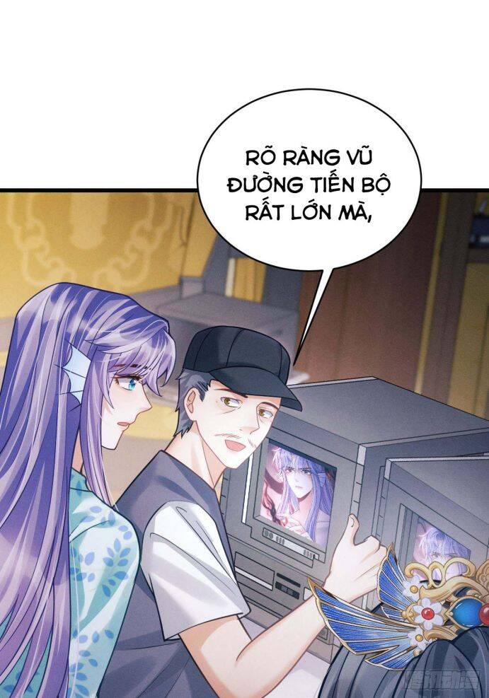 Tôi Hoài Nghi Ảnh Đế Đang Theo Đuổi Tôi Chap 32 - Next Chap 33