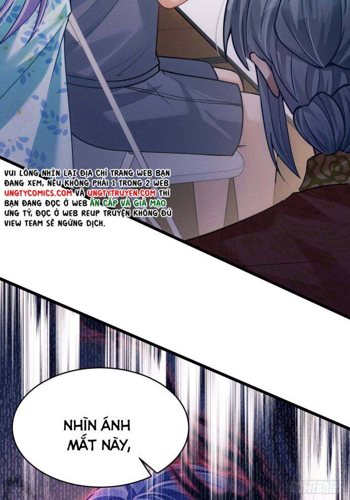 Tôi Hoài Nghi Ảnh Đế Đang Theo Đuổi Tôi Chap 32 - Next Chap 33