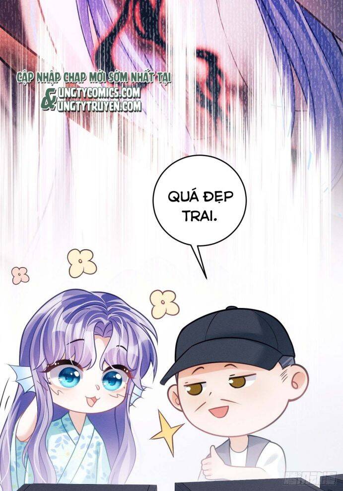 Tôi Hoài Nghi Ảnh Đế Đang Theo Đuổi Tôi Chap 32 - Next Chap 33