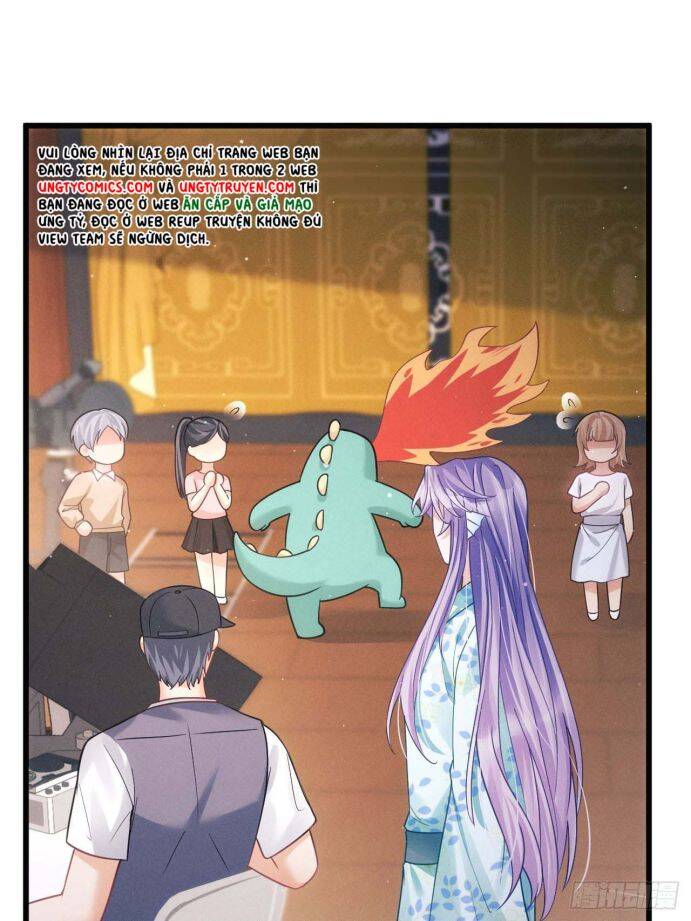 Tôi Hoài Nghi Ảnh Đế Đang Theo Đuổi Tôi Chap 32 - Next Chap 33