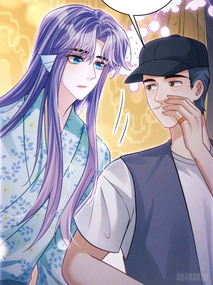 Tôi Hoài Nghi Ảnh Đế Đang Theo Đuổi Tôi Chap 32 - Next Chap 33