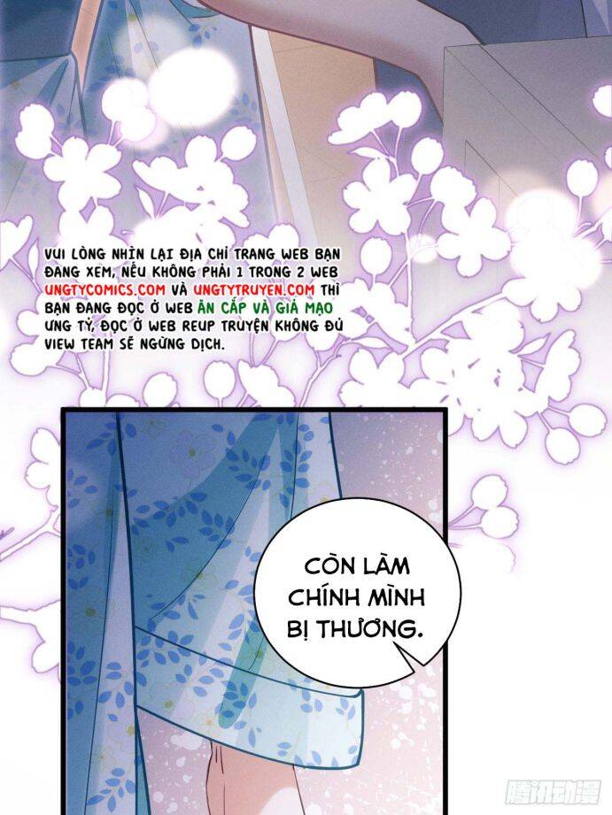 Tôi Hoài Nghi Ảnh Đế Đang Theo Đuổi Tôi Chap 32 - Next Chap 33