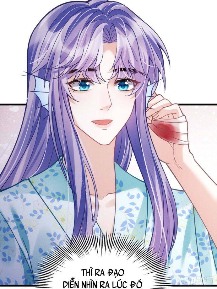Tôi Hoài Nghi Ảnh Đế Đang Theo Đuổi Tôi Chap 32 - Next Chap 33
