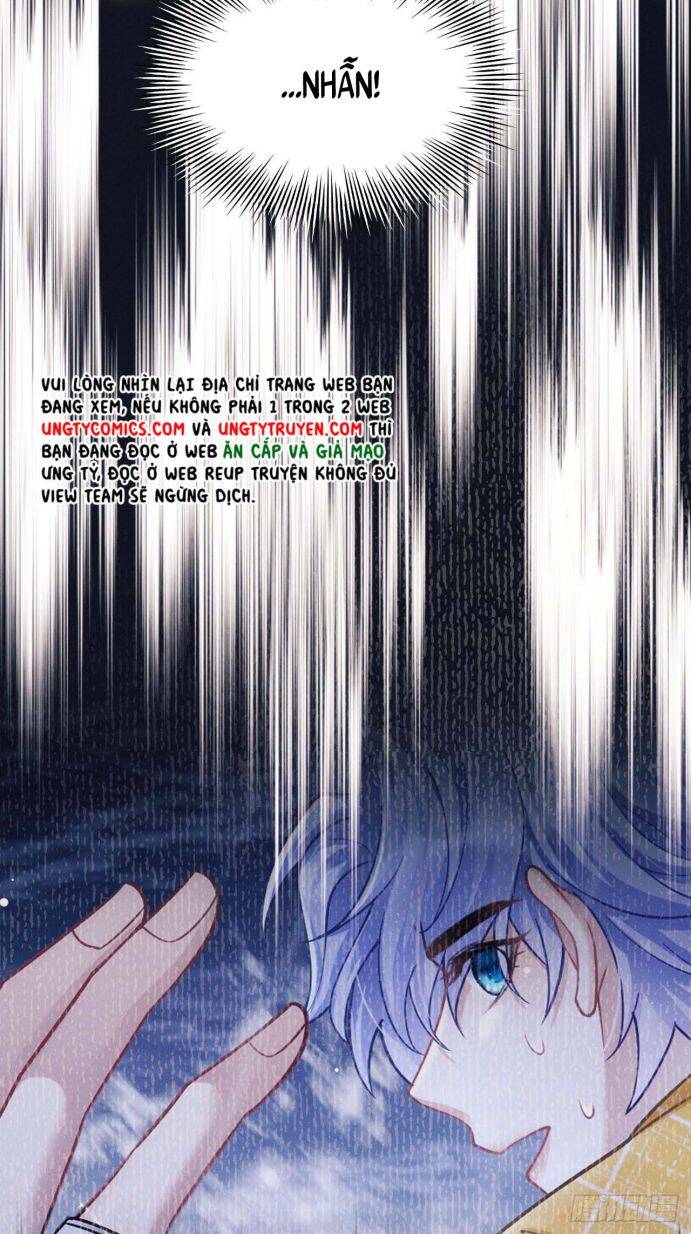 Tôi Hoài Nghi Ảnh Đế Đang Theo Đuổi Tôi Chap 32 - Next Chap 33