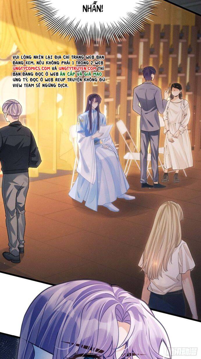 Tôi Hoài Nghi Ảnh Đế Đang Theo Đuổi Tôi Chap 32 - Next Chap 33