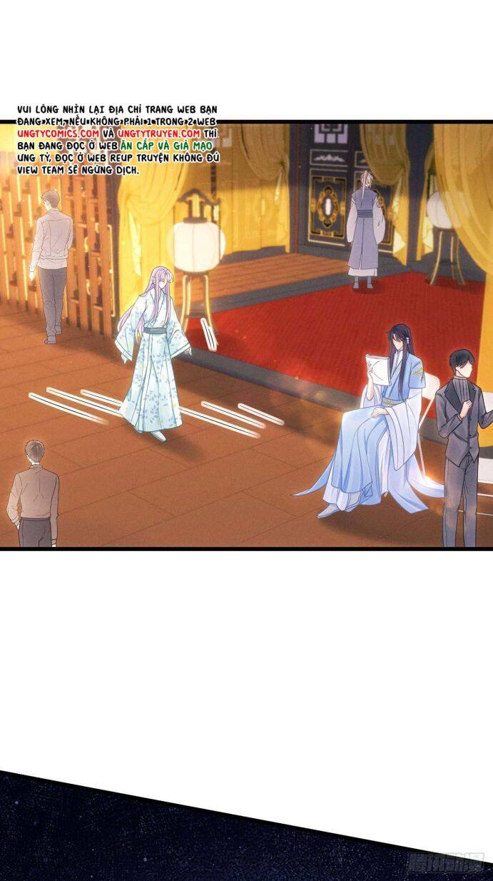 Tôi Hoài Nghi Ảnh Đế Đang Theo Đuổi Tôi Chap 32 - Next Chap 33