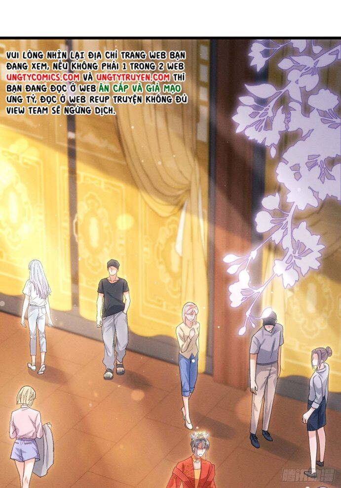 Tôi Hoài Nghi Ảnh Đế Đang Theo Đuổi Tôi Chap 32 - Next Chap 33