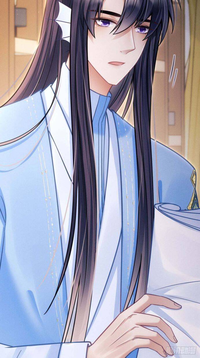 Tôi Hoài Nghi Ảnh Đế Đang Theo Đuổi Tôi Chap 32 - Next Chap 33