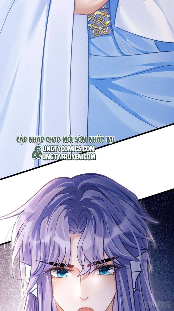 Tôi Hoài Nghi Ảnh Đế Đang Theo Đuổi Tôi Chap 32 - Next Chap 33