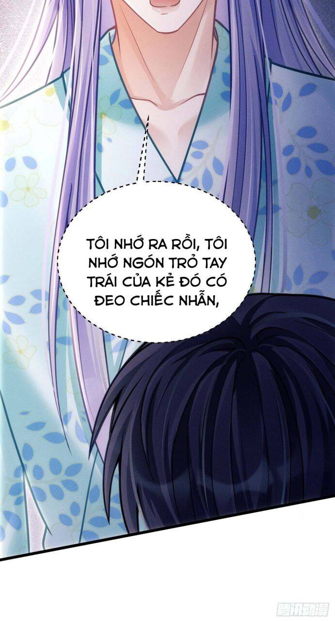 Tôi Hoài Nghi Ảnh Đế Đang Theo Đuổi Tôi Chap 32 - Next Chap 33