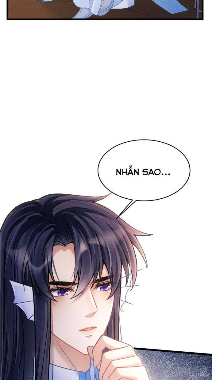 Tôi Hoài Nghi Ảnh Đế Đang Theo Đuổi Tôi Chap 32 - Next Chap 33