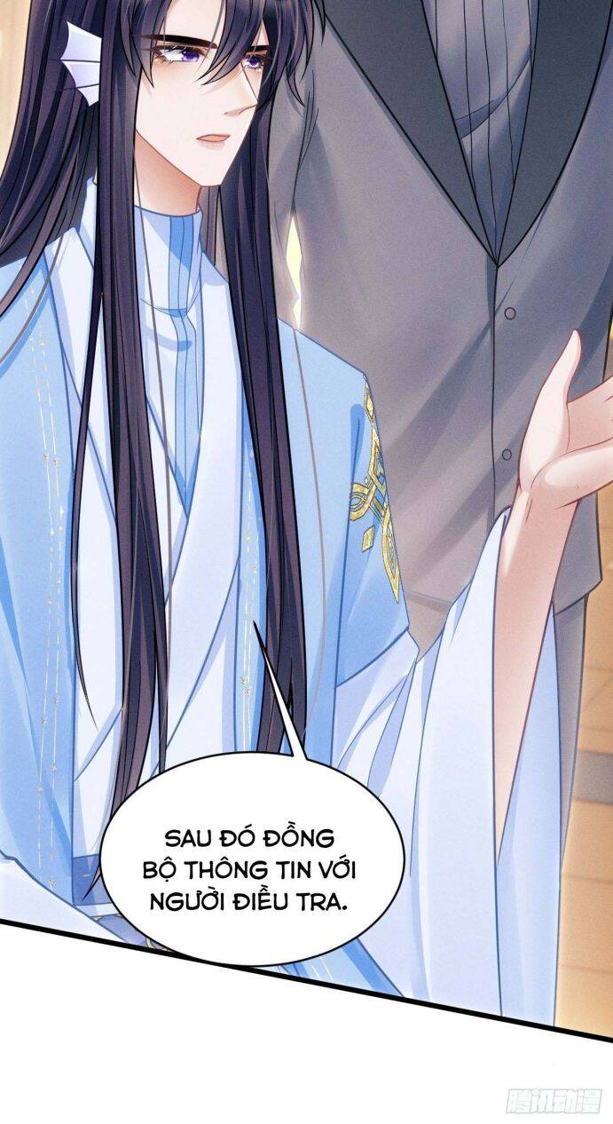 Tôi Hoài Nghi Ảnh Đế Đang Theo Đuổi Tôi Chap 32 - Next Chap 33