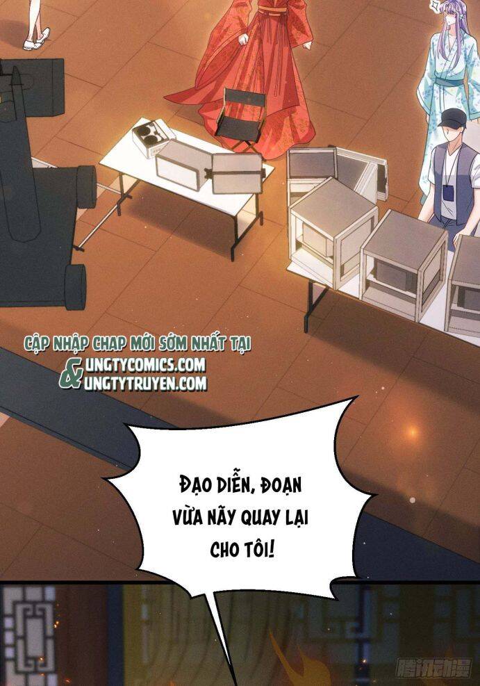 Tôi Hoài Nghi Ảnh Đế Đang Theo Đuổi Tôi Chap 32 - Next Chap 33
