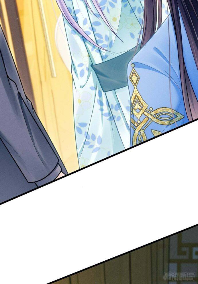 Tôi Hoài Nghi Ảnh Đế Đang Theo Đuổi Tôi Chap 32 - Next Chap 33