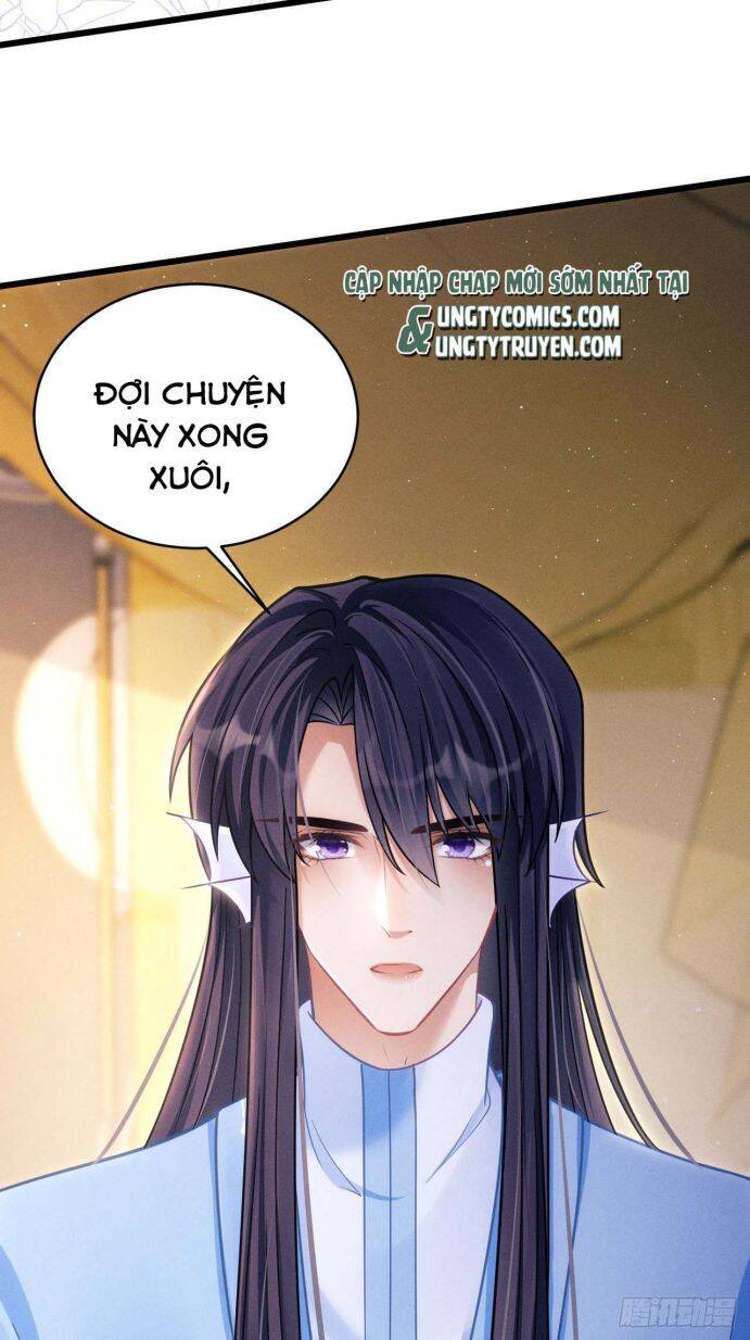 Tôi Hoài Nghi Ảnh Đế Đang Theo Đuổi Tôi Chap 32 - Next Chap 33