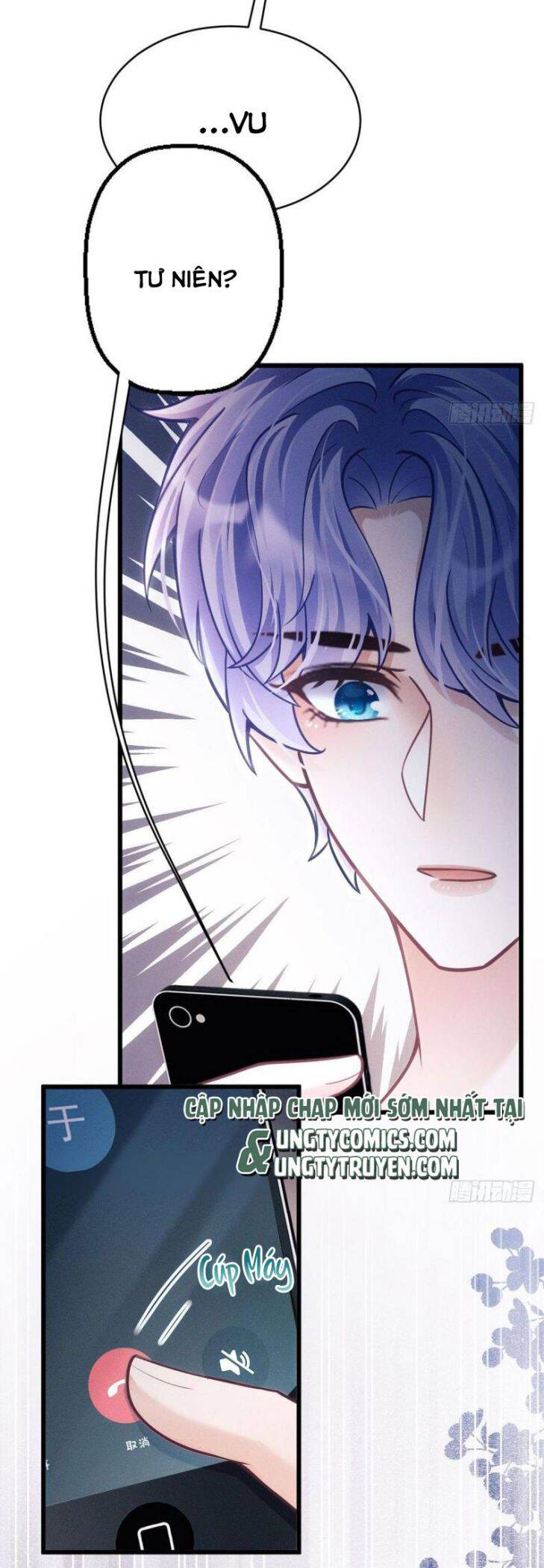 Tôi Hoài Nghi Ảnh Đế Đang Theo Đuổi Tôi Chap 33 - Next Chap 34