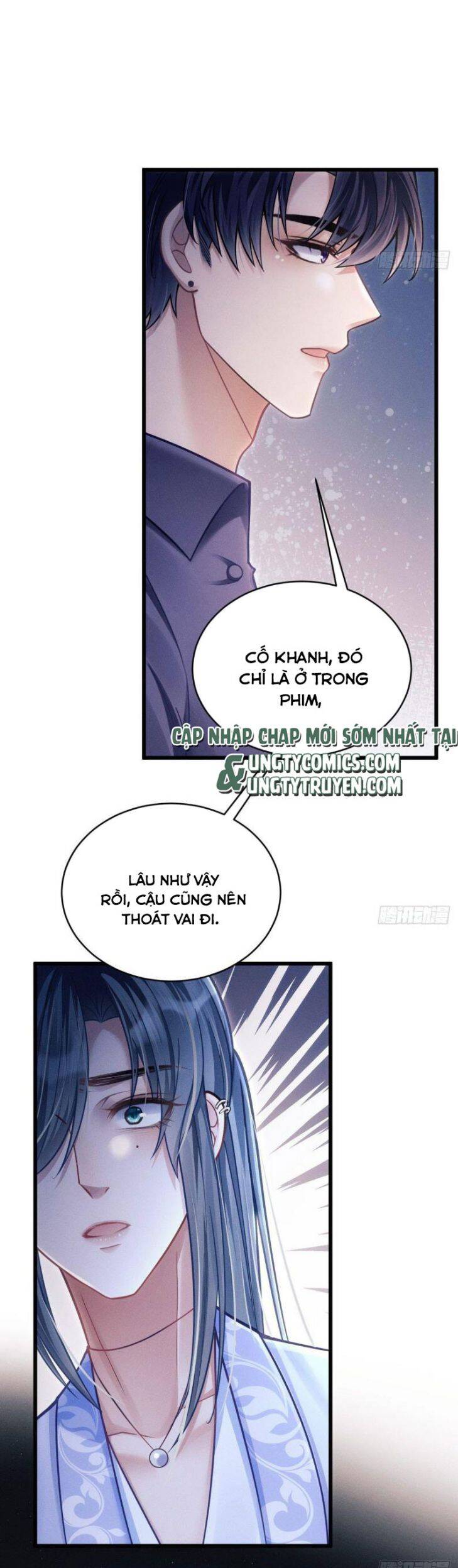 Tôi Hoài Nghi Ảnh Đế Đang Theo Đuổi Tôi Chap 33 - Next Chap 34