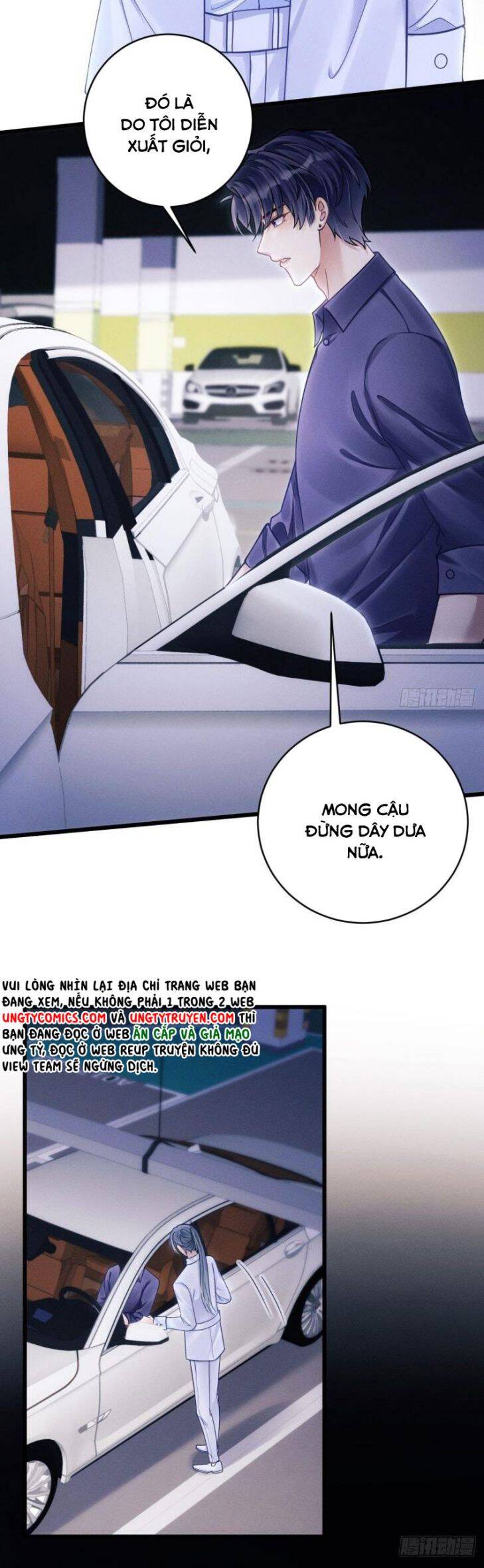 Tôi Hoài Nghi Ảnh Đế Đang Theo Đuổi Tôi Chap 33 - Next Chap 34