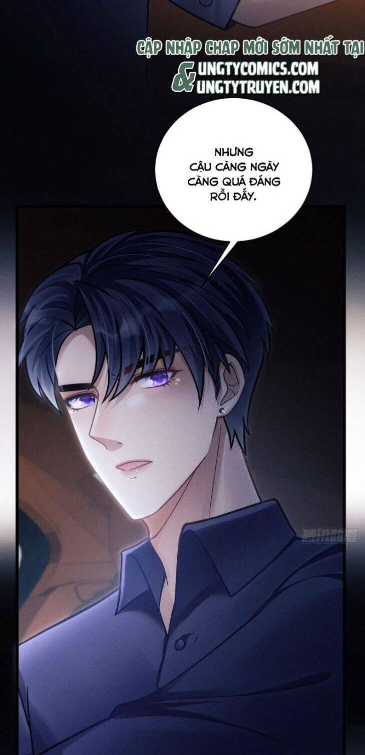 Tôi Hoài Nghi Ảnh Đế Đang Theo Đuổi Tôi Chap 33 - Next Chap 34