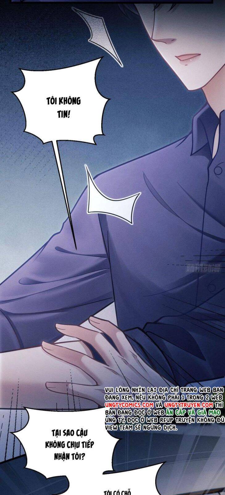 Tôi Hoài Nghi Ảnh Đế Đang Theo Đuổi Tôi Chap 33 - Next Chap 34