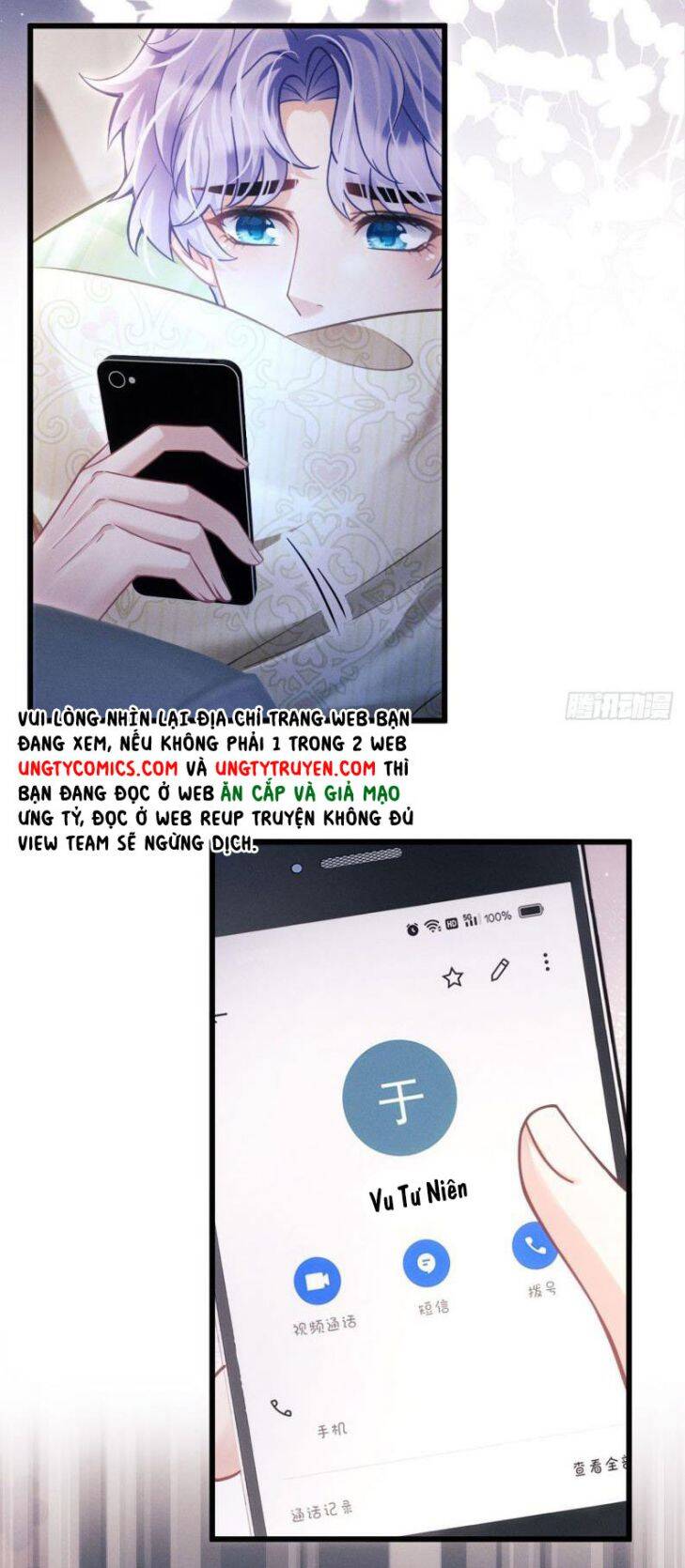 Tôi Hoài Nghi Ảnh Đế Đang Theo Đuổi Tôi Chap 33 - Next Chap 34