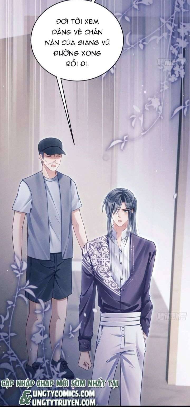 Tôi Hoài Nghi Ảnh Đế Đang Theo Đuổi Tôi Chap 34 - Next Chap 35