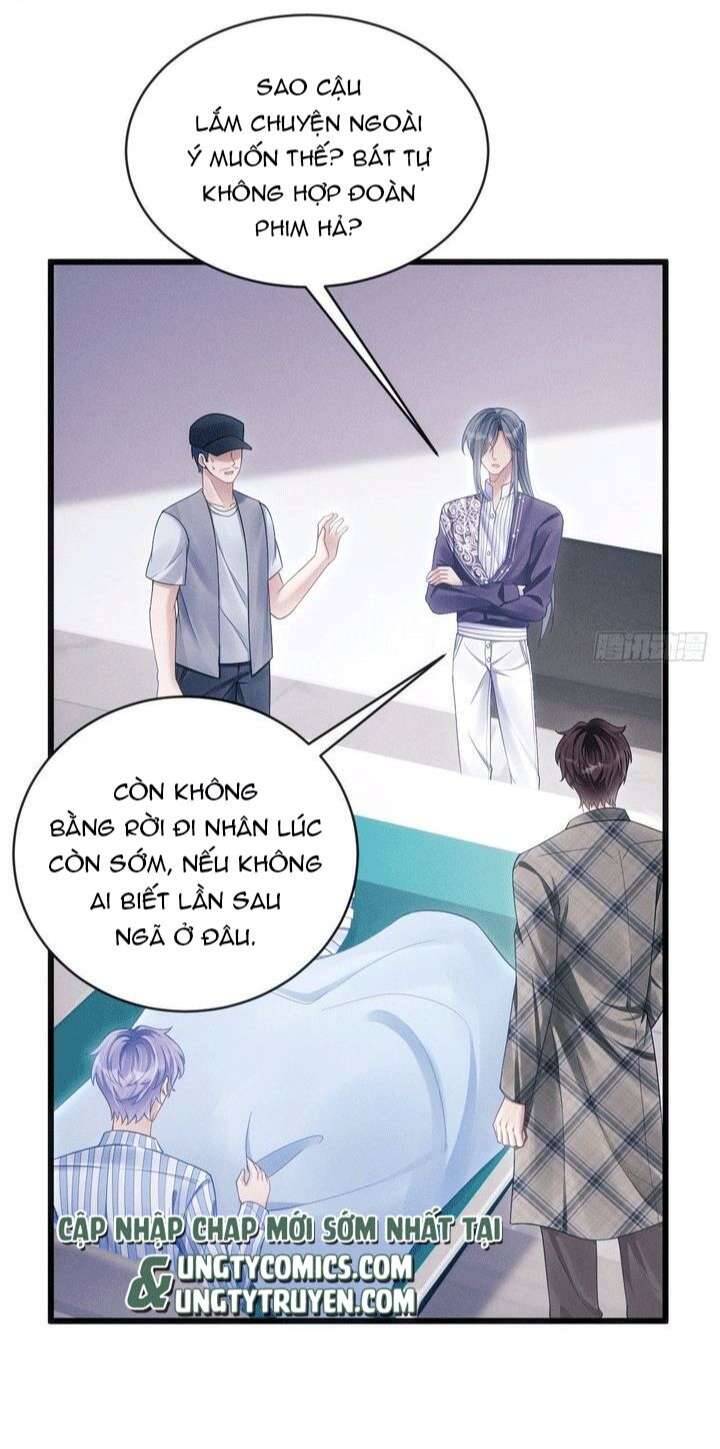 Tôi Hoài Nghi Ảnh Đế Đang Theo Đuổi Tôi Chap 34 - Next Chap 35