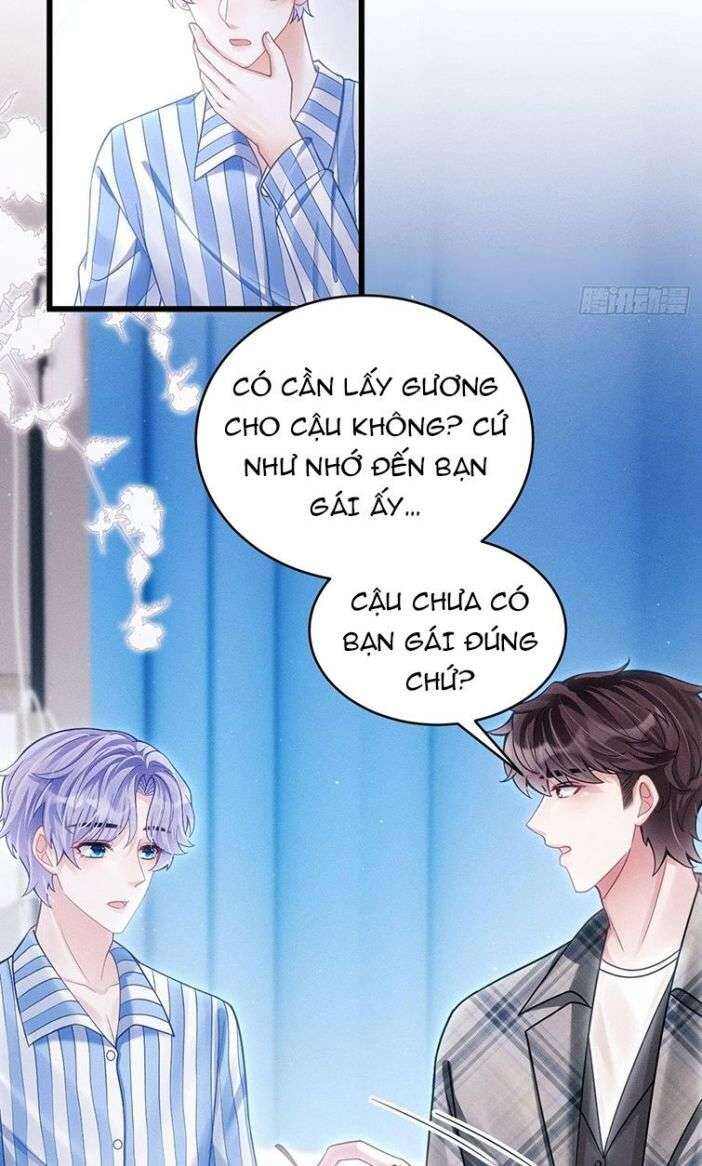 Tôi Hoài Nghi Ảnh Đế Đang Theo Đuổi Tôi Chap 35 - Next Chap 36