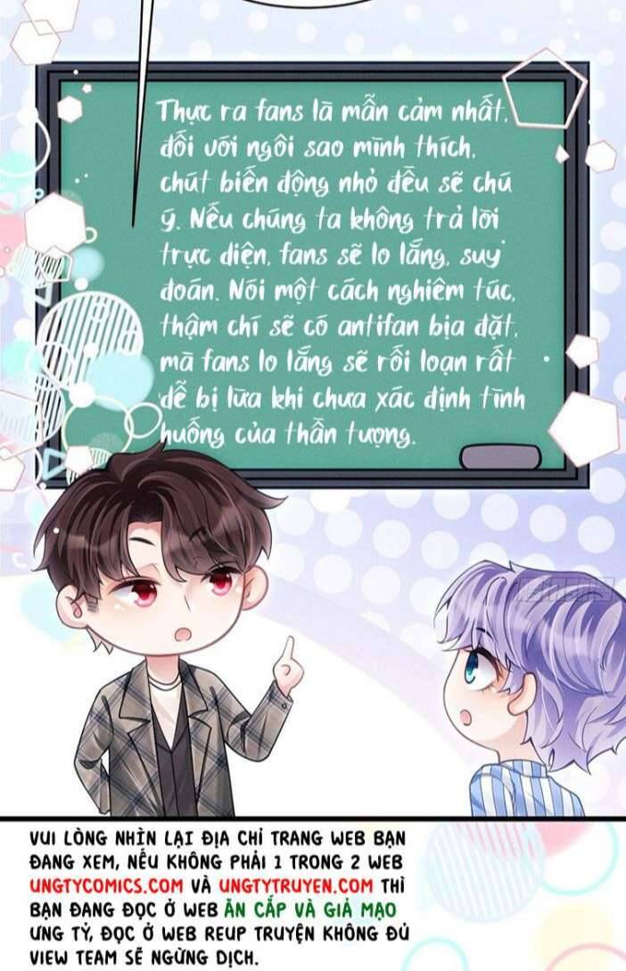 Tôi Hoài Nghi Ảnh Đế Đang Theo Đuổi Tôi Chap 35 - Next Chap 36
