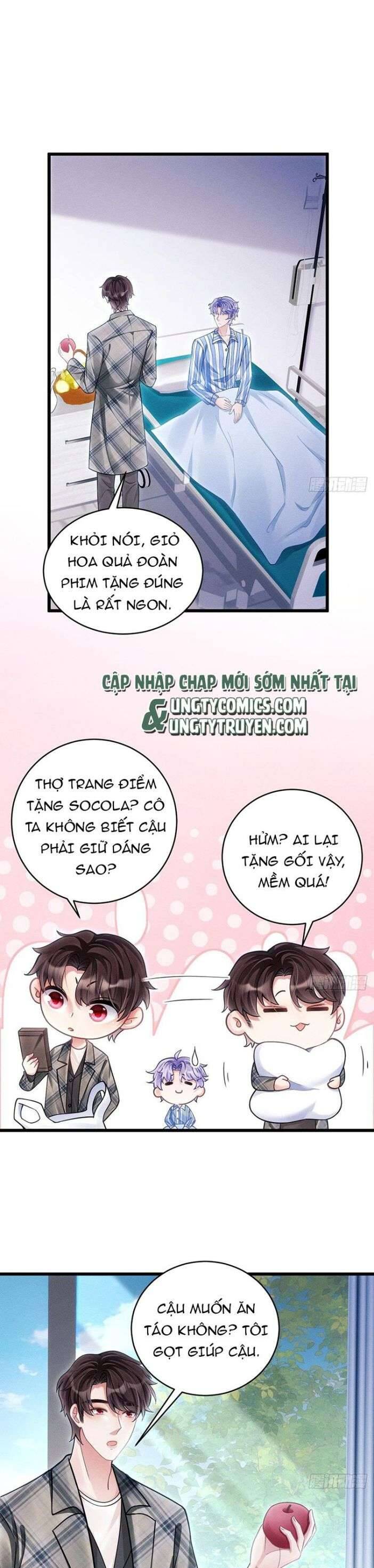 Tôi Hoài Nghi Ảnh Đế Đang Theo Đuổi Tôi Chap 35 - Next Chap 36