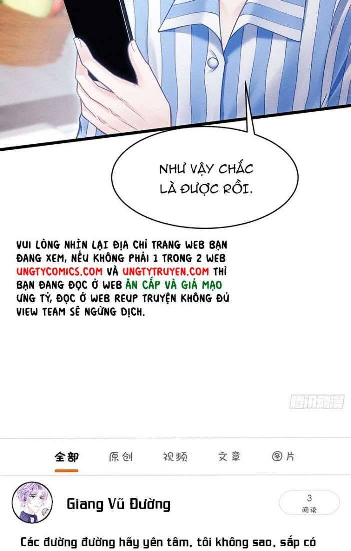 Tôi Hoài Nghi Ảnh Đế Đang Theo Đuổi Tôi Chap 35 - Next Chap 36