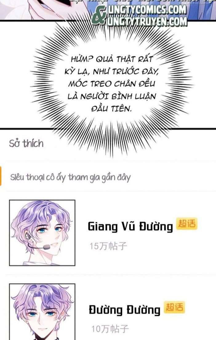 Tôi Hoài Nghi Ảnh Đế Đang Theo Đuổi Tôi Chap 35 - Next Chap 36