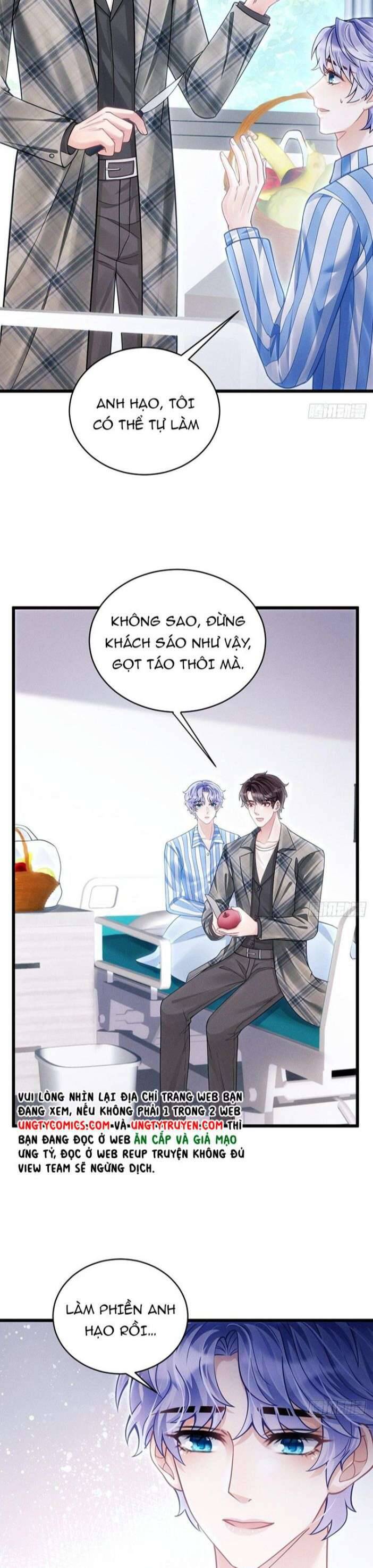 Tôi Hoài Nghi Ảnh Đế Đang Theo Đuổi Tôi Chap 35 - Next Chap 36
