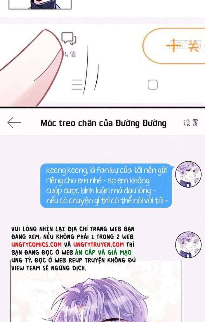 Tôi Hoài Nghi Ảnh Đế Đang Theo Đuổi Tôi Chap 35 - Next Chap 36
