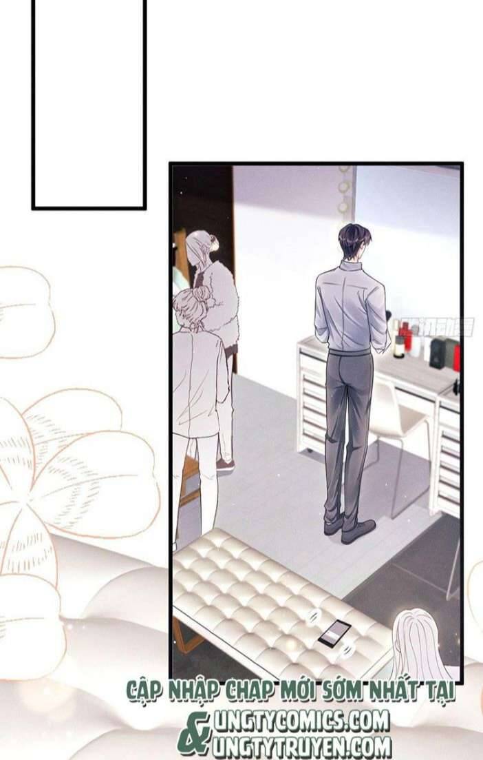 Tôi Hoài Nghi Ảnh Đế Đang Theo Đuổi Tôi Chap 35 - Next Chap 36