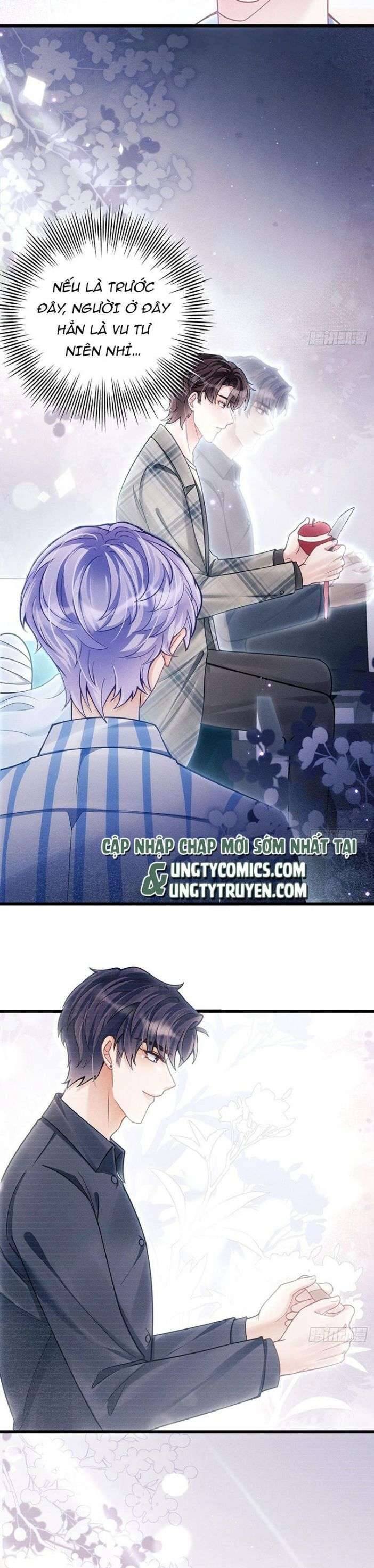 Tôi Hoài Nghi Ảnh Đế Đang Theo Đuổi Tôi Chap 35 - Next Chap 36