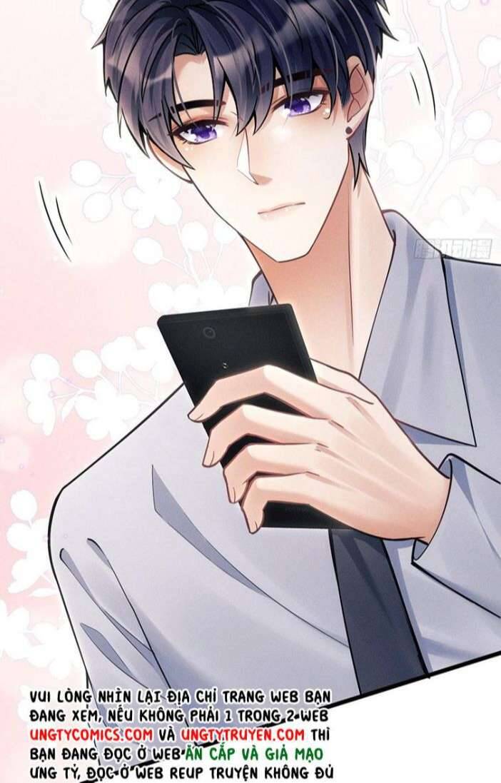 Tôi Hoài Nghi Ảnh Đế Đang Theo Đuổi Tôi Chap 35 - Next Chap 36