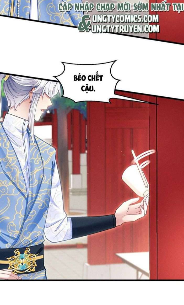 Tôi Hoài Nghi Ảnh Đế Đang Theo Đuổi Tôi Chap 35 - Next Chap 36
