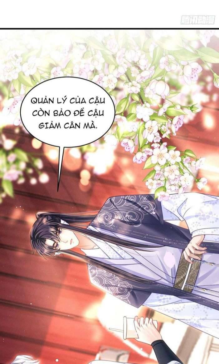 Tôi Hoài Nghi Ảnh Đế Đang Theo Đuổi Tôi Chap 35 - Next Chap 36